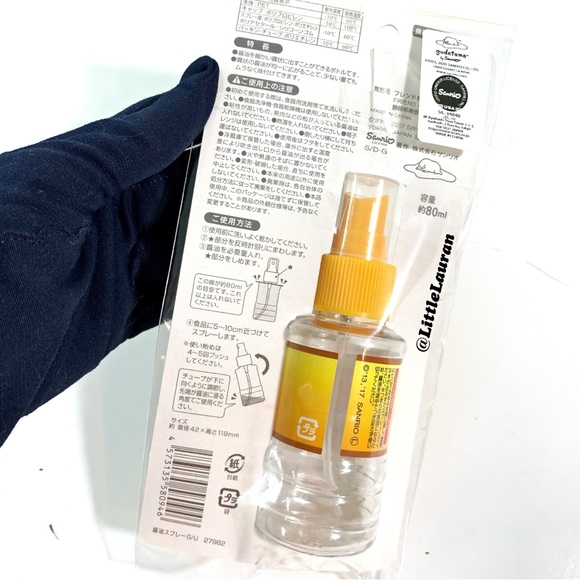 Sanrio Accessories Gudetama Soy Sauce Spray Bottle Lazy Egg Sanrio